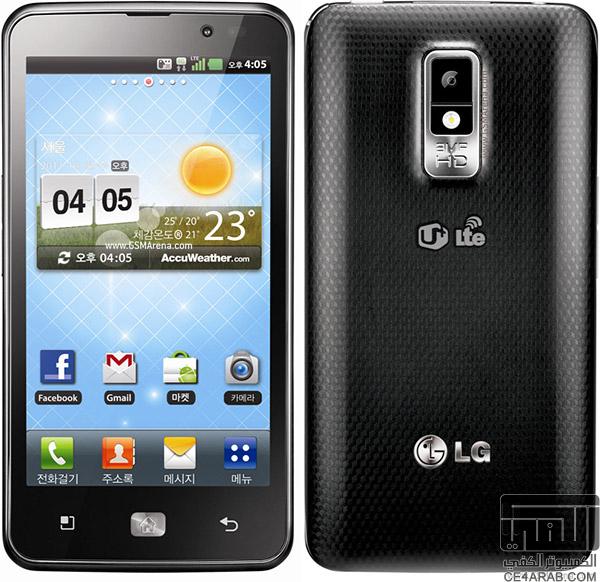 LG Optimus LTE LU6200 العملاق ..