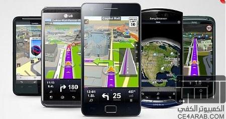 تطبيق Sygic GPS Navigation v11.2.6 FULL Android كاملا