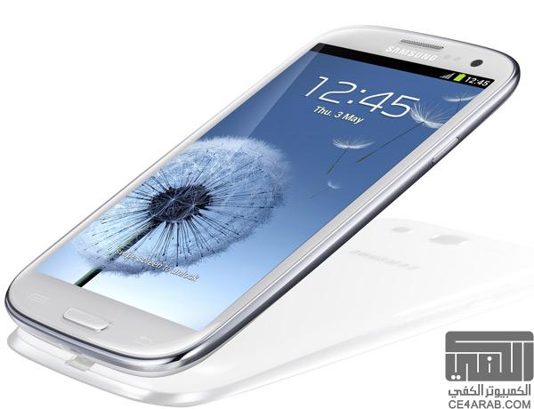 حصريا فيديو : مقارنه Galaxy S3 Vs HTC OneX
