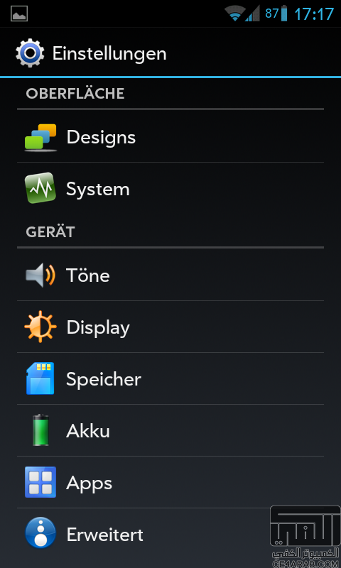 SGS [ROM][ICS] TWICS-UX now with TouchWiz UX and S-Voice