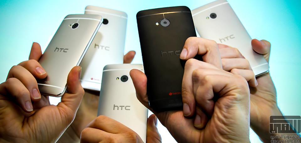 HTC One....ثــالث جهاز يحمل لقب "الجهاز ذو 5 نجوم"
