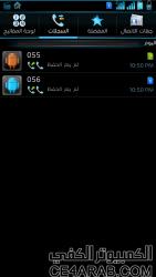 Update 01-10 Note2 N7102 DUAL-SIM v4.0 ZCDMH1 Arabic,Google,Root