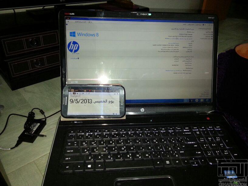 جهاز لابتوب  HP شاشة 17 كرت شاشه منفصل عالي المواصفات اخو الجديد