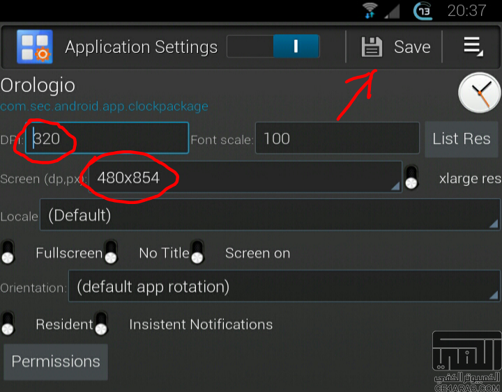 للنوت 2X-Note v3.0 Multi UI Full edition :::: [ME1][11.05.2013]