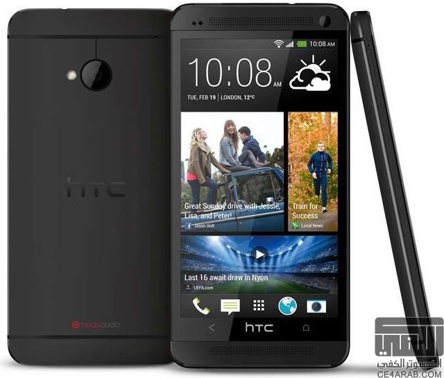 ☀★ للبيع HTC ONE 4G أسود بجدة ★☀
