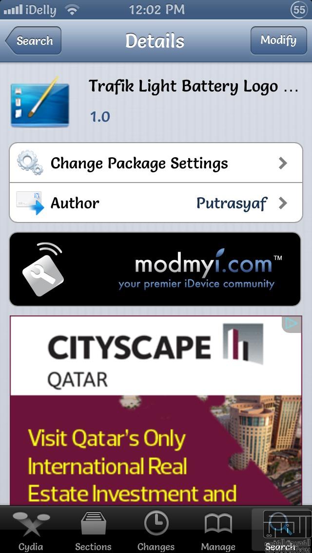 Live Battery Indicator البطارية 912084.jpg