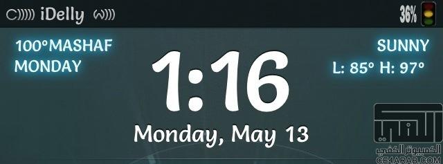 Live Battery Indicator  912101.jpg