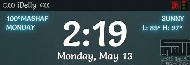 Live Battery Indicator  912108.jpg