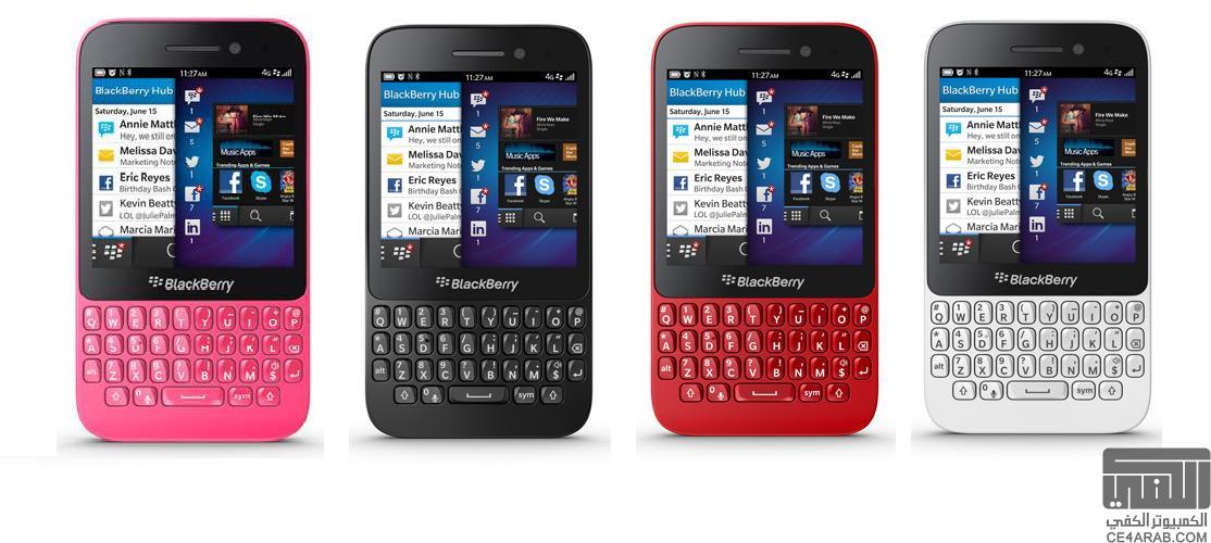 الجديد BlackBerry Q5