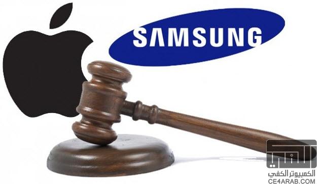 عودة للمحاكم مجدداً: ابل تخطط لجر Galaxy S4 للمحاكم.