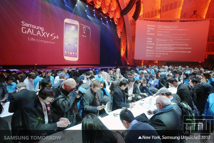 إعلان من سامسونج بمناسبة بيعها 10 مليون جهاز جلاكسي S4