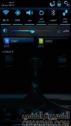 Update 01-10 Note2 N7102 DUAL-SIM v4.0 ZCDMH1 Arabic,Google,Root