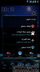 Update 01-10 Note2 N7102 DUAL-SIM v4.0 ZCDMH1 Arabic,Google,Root