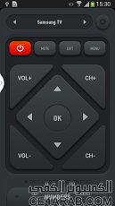 # للجلاكسي 4 برنامج Smart Remote تحكم بالأجهزة المنزلية #