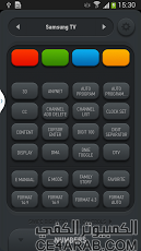 # للجلاكسي 4 برنامج Smart Remote تحكم بالأجهزة المنزلية #