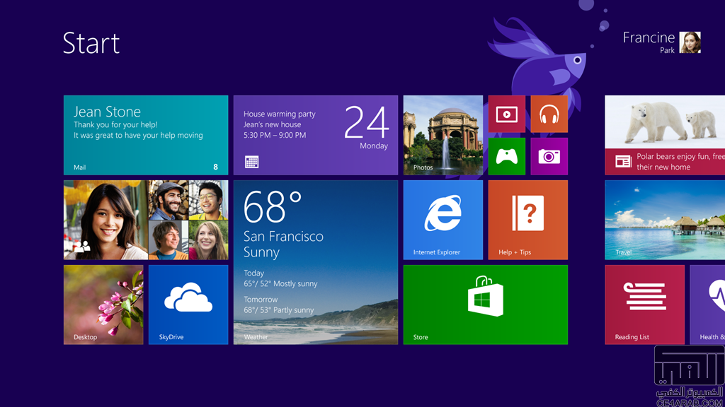تحديث Windows 8.1