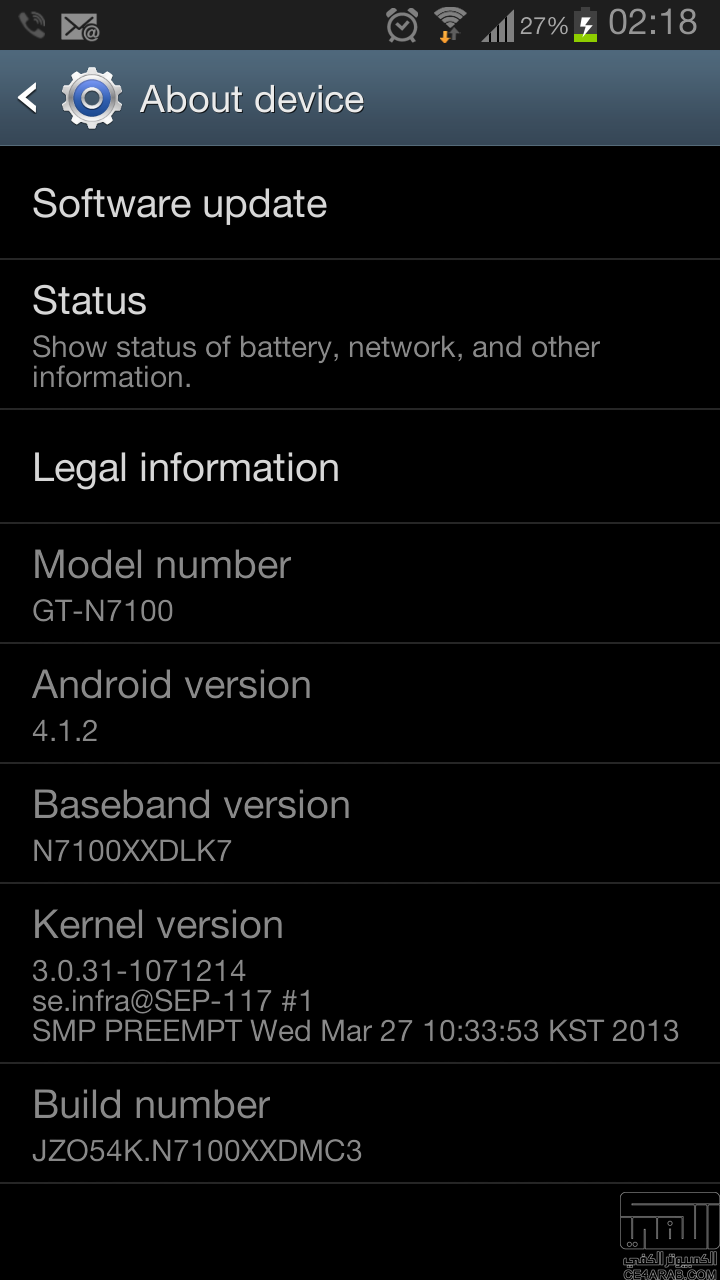 ظهور تحديث جديد لجهاز Galaxy Note II N7100