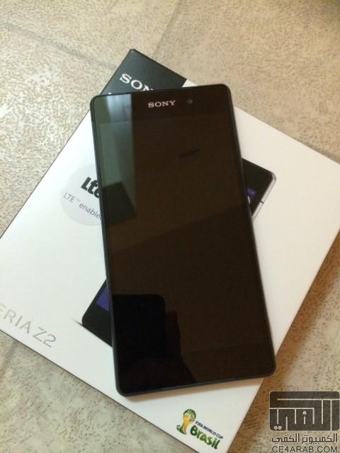 Sony Xperia Z2 في الامارات