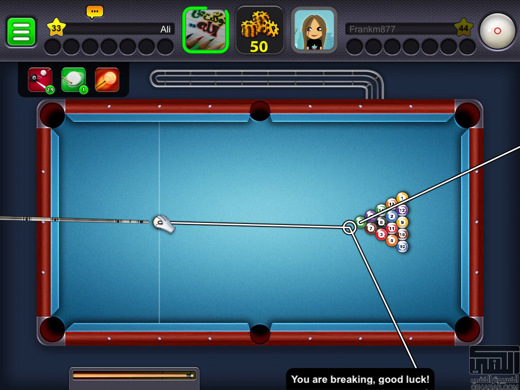 حصرياااا آخر تحديث هاك لعبة 8ball pool v2.5.0