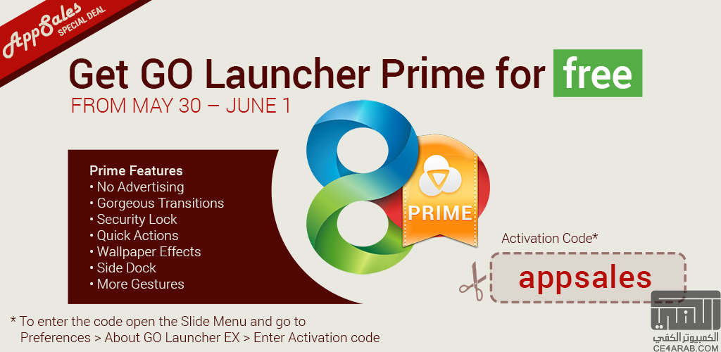 اجمل لانشر Go Launcher Prime مجاناً في عرض لمدة ثلاثة أيام