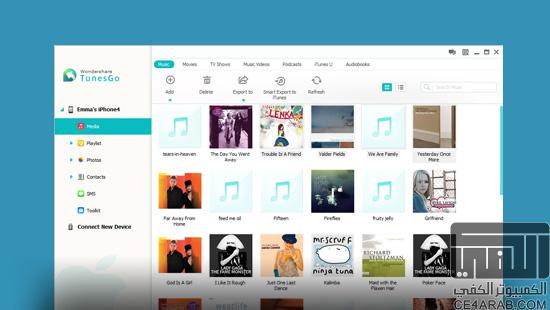 tunesgo vs tunesgo retro tunesgo vs tunesgo retro