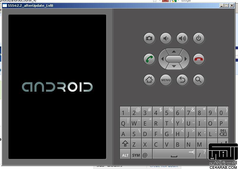 الدرس الرابع: [دورة تعليميه - الدرس 4] تعلم صنع تطبيقات الاندرويد بالتفصيل - تشغيل البرنامج على المحاكي