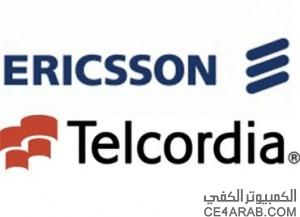 أريكسون تشتري شركة أبحاث للإتصالات بـ1.2 بليون دولار