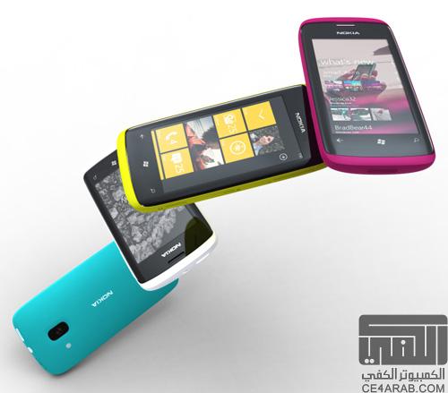 Nokia World 2011 قد يشهد الكشف الرسمي وموعد أول هواتف Windows Phone 7 ؟