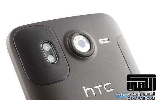 مراجعه للهاتف المحمول HTC Sensation نسخة الشرق الأوسط