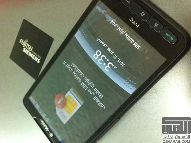 HTC HD2 Tmobile الأسد نظيف جداً