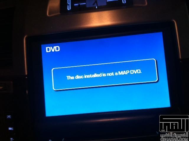 GMC YUKON DENALI NAVIGATION SYSTEM MAP DVD MIDDLE EAST 2010-2011