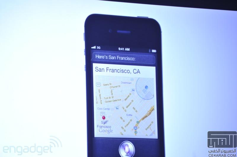 النقل الحي لمؤتمر Apple WWDC 2012