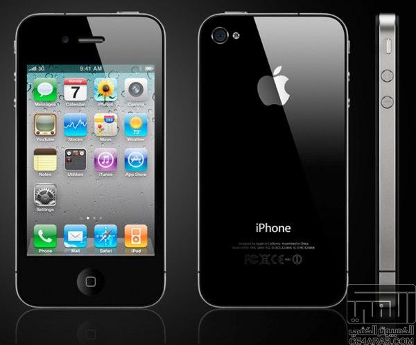 ايفون iPhone 4 حجم 16GB ( الشرقية )