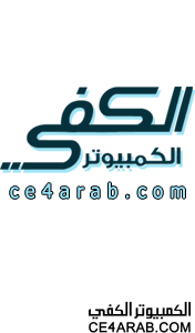 حصريا برنامج الملاحة العملاق لاوروبا Sygic Europe 12.1 مكرك . حصريا برنامج الملاحة العملاق لاوروبا Sygic Europe 12.1 مكرك .