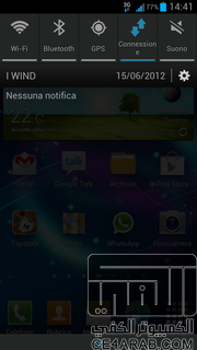 SGS3-BLG8-ZeroOneS3 V1.1/08/2012 15Toggle|Stable|Themed|Aroma|ota