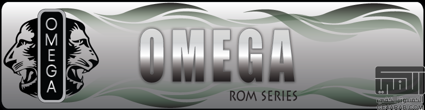 Omega v5.1 Rom XXALF2 For Galaxy S3