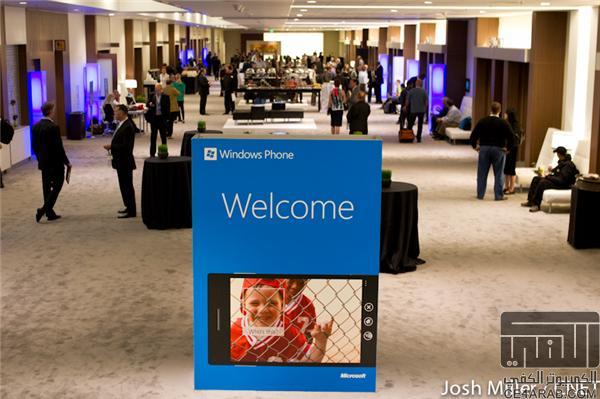 النقل المباشر لمؤتمر Windows Phone Developer Summit