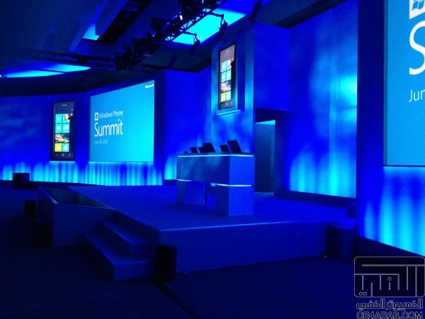 النقل المباشر لمؤتمر Windows Phone Developer Summit