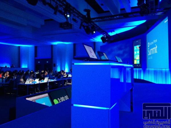 النقل المباشر لمؤتمر Windows Phone Developer Summit