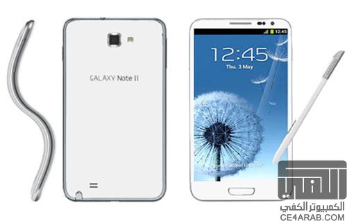 جهاز Galaxy Note II الوحش القادم من سامسونج