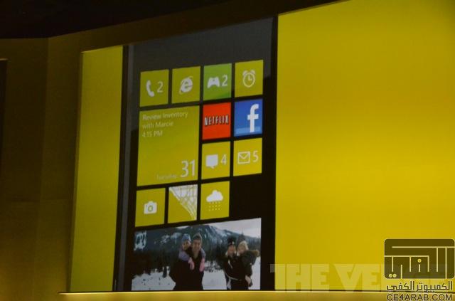 النقل المباشر لمؤتمر Windows Phone Developer Summit