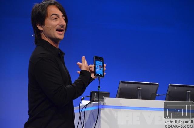 النقل المباشر لمؤتمر Windows Phone Developer Summit