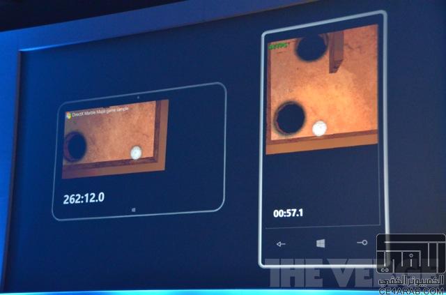 النقل المباشر لمؤتمر Windows Phone Developer Summit