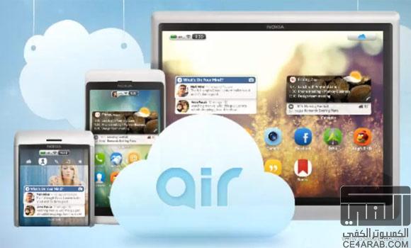 تسريب فيديو من نــوكيا لخدمه  AIR cloud يظهر هواتف جديدة مــع تاب