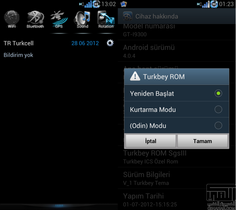 عودة TurkbeyROM  مع جلاكسي اس 3...  V8  XXBLG9 4.0.4 الان