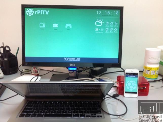 كيف تصنع Google TV خاص بك مع RaspberryPi [برمجة]