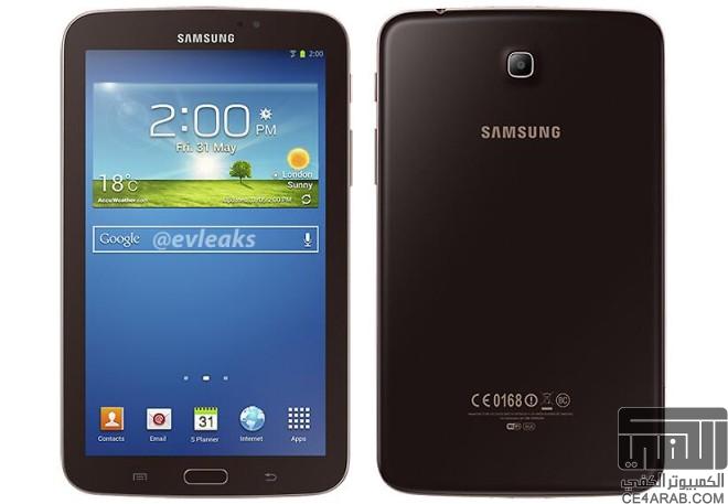 لون جديد Samsung Galaxy Tab 3 7.0