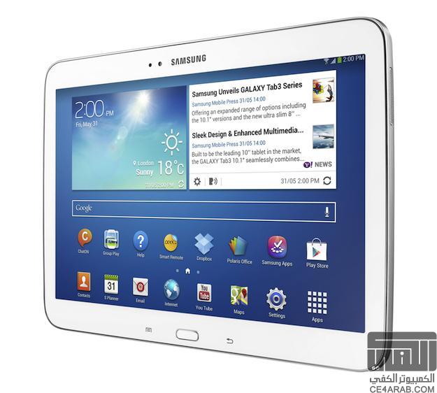 فيديو (hands on)  لجهاز Galaxy Tab 3 10.1 بمعالج انتل