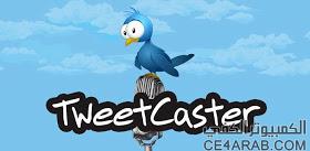 TweetCaster Pro for Twitter APK v7.3.0