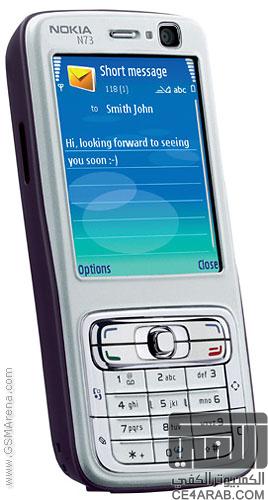 1997 - 2013, مسيرة حافلة لنظام Symbian , سوف نودعة هذا الصيف